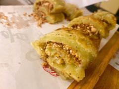 糖煎麻糍-弄堂里(雨花客厅店)