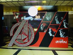 -大光明电影院(南京西路店)