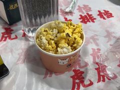 -虎虎龙虾大排档(双井店)