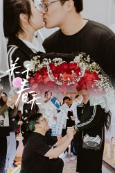 -Sunny喜铺婚礼策划(东部店)