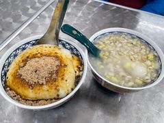 -老胡甜汤(龙眼店)