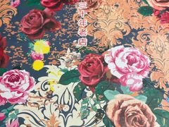 -三姐妹餐厅(曲江店)