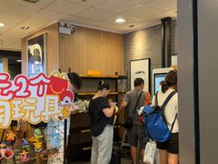 -麦当劳(上海虹桥站30B检票口楼上)