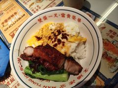 -文通冰室(北京路店)