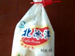 -百年义利(东直门店)
