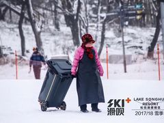 -中旅松花湖滑雪场