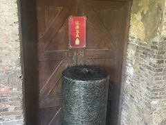 -八号桥艺术空间1908粮仓