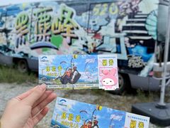 -长沙黑麋峰国家森林公园