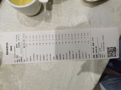 -聚鑫阁江浙菜·非遗传承技艺(青村帝华园店)