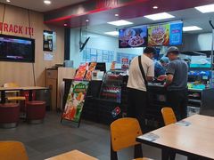 -达美乐比萨(墨玉南路店)