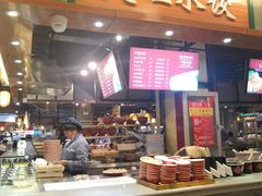 -大食代(龙德广场)