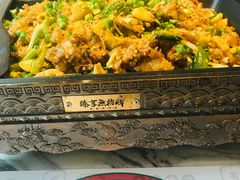 -臻享無招牌·食蛙专门店(太古里店)