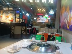 -哈尔滨烧烤·山河村铁锅炖(交大店)