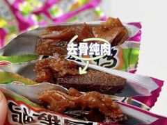 -郴州特产舜华临武鸭(郴州西站店)