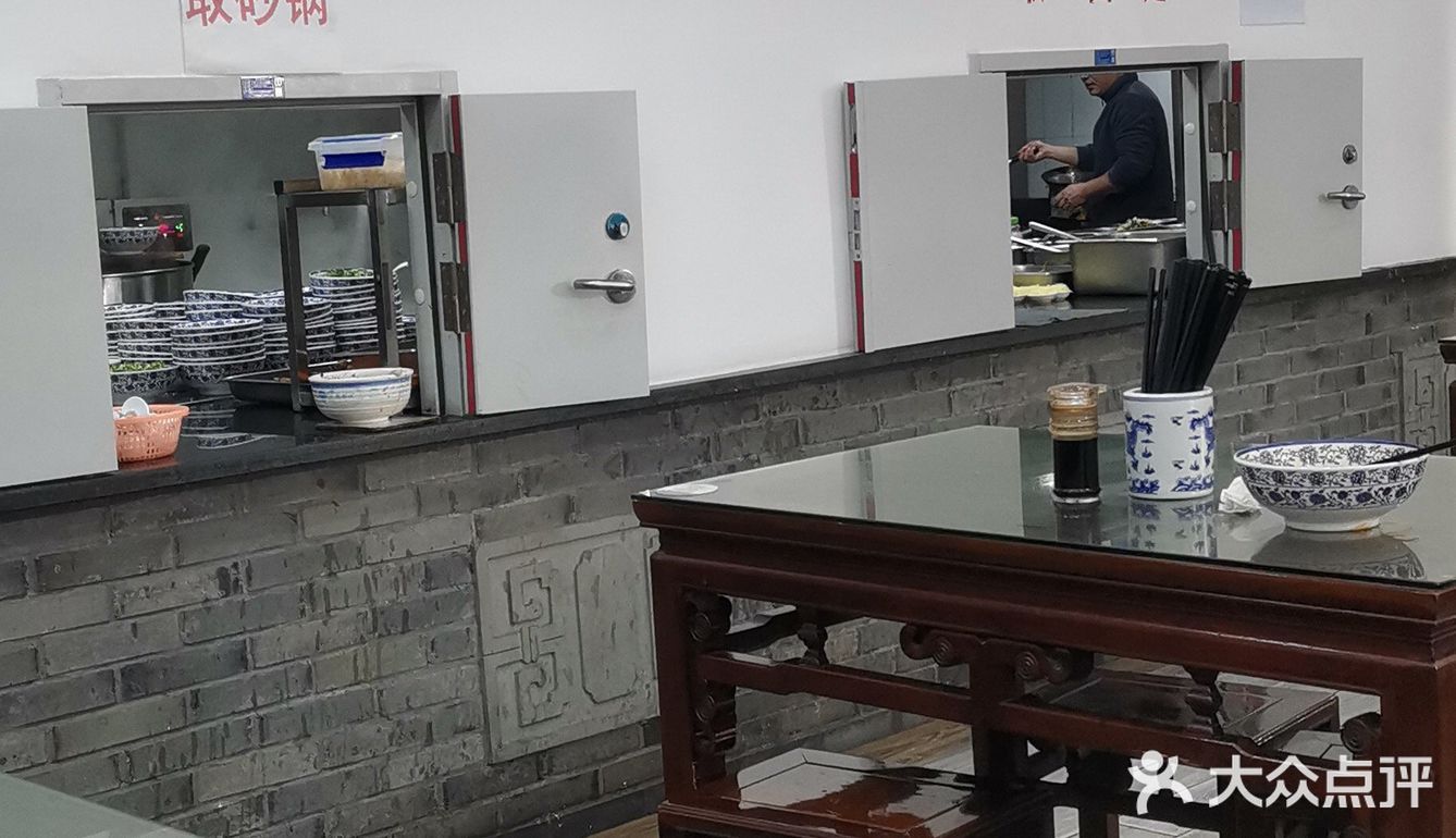 陆振兴