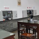 陆振兴