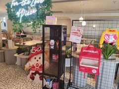 -必胜客(海滨店)