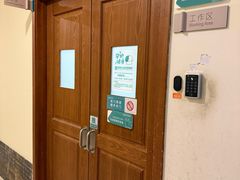 -美联众合动物医院·24h转诊中心