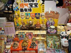 -思南书局(复兴中路店)