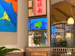 -桂满陇·海市蜃楼·黑金(国金店)