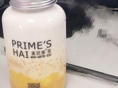 招牌泰椰奶花-素匠泰茶(三里屯SOHO工体奶茶店)