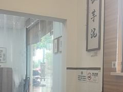 -凉小无猜·手作芋圆甜品(深圳总店)