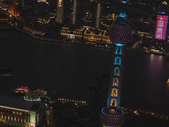-上海之巅观光厅