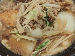 -滨寿司(高新伊藤店)