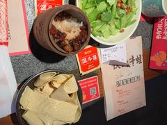 -蛙小侠(威高广场店)