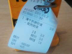-大家乐(广州中华广场店)
