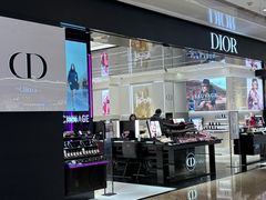 -Dior迪奥(万象城店)