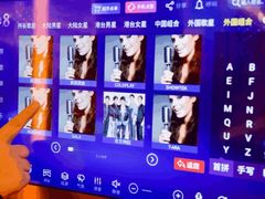 -泡沫BUbbLE量贩式KTV(金沙江路店)