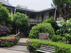 -柴米油盐(土菜院子店)
