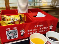 -海底捞火锅(世界城广场店)