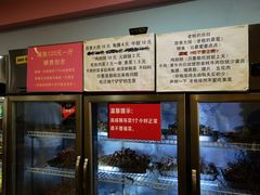 -晓靖轩烧烤(沙河风情店)