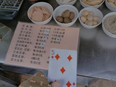 -蓉城西二道无名冒菜(西二道街店)
