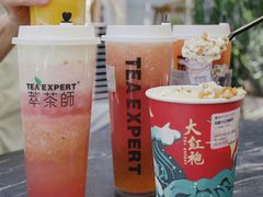 -萃茶师(琅西店)