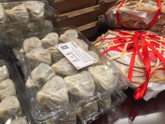 -熙盛源(凤凰街店)