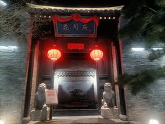 -回龙窝历史文化街区