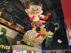 -USM宜欣全景声激光巨幕影城(宜欣城旗舰店)
