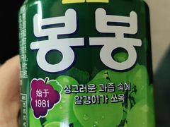 -韩时烤肉(丰科万达广场店)