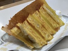 -海富荣锅贴(万象城店)