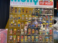 -泡泡玛特POPMART(壹号店)