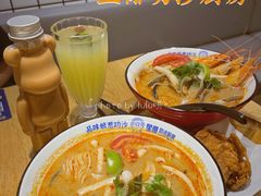 -星椰叻沙·椰浆鲜虾面(江南西店)