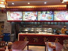 -蔡林记(丹尼斯6天地店)