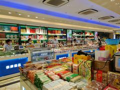 -泰康食品(南京东路店)