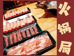 -九记潮汕现切鲜牛肉自助火锅(长沙·方圆荟店)