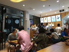 -鲜芋仙Meet Fresh(五道口店)