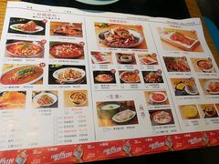 菜单-鸡毛店·川菜(双楠店)
