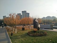 -国家动漫园